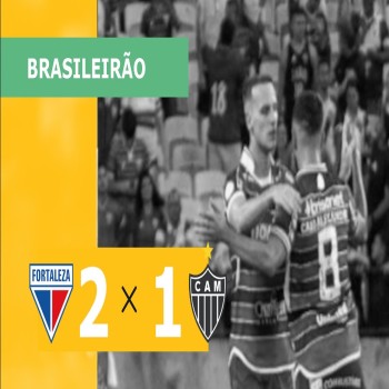#ไฮไลท์ฟุตบอล [ ฟอร์ตาเลซ่า 2 - 1 อัตเลติโก มิไนโร่ ] บราซิล ซีรี่ เอ 2023